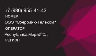 9809554143